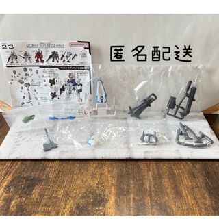 バンダイ(BANDAI)のpart23機動戦士ガンダムモビルスーツアンサンブルMS武器セット水星の魔女　(その他)