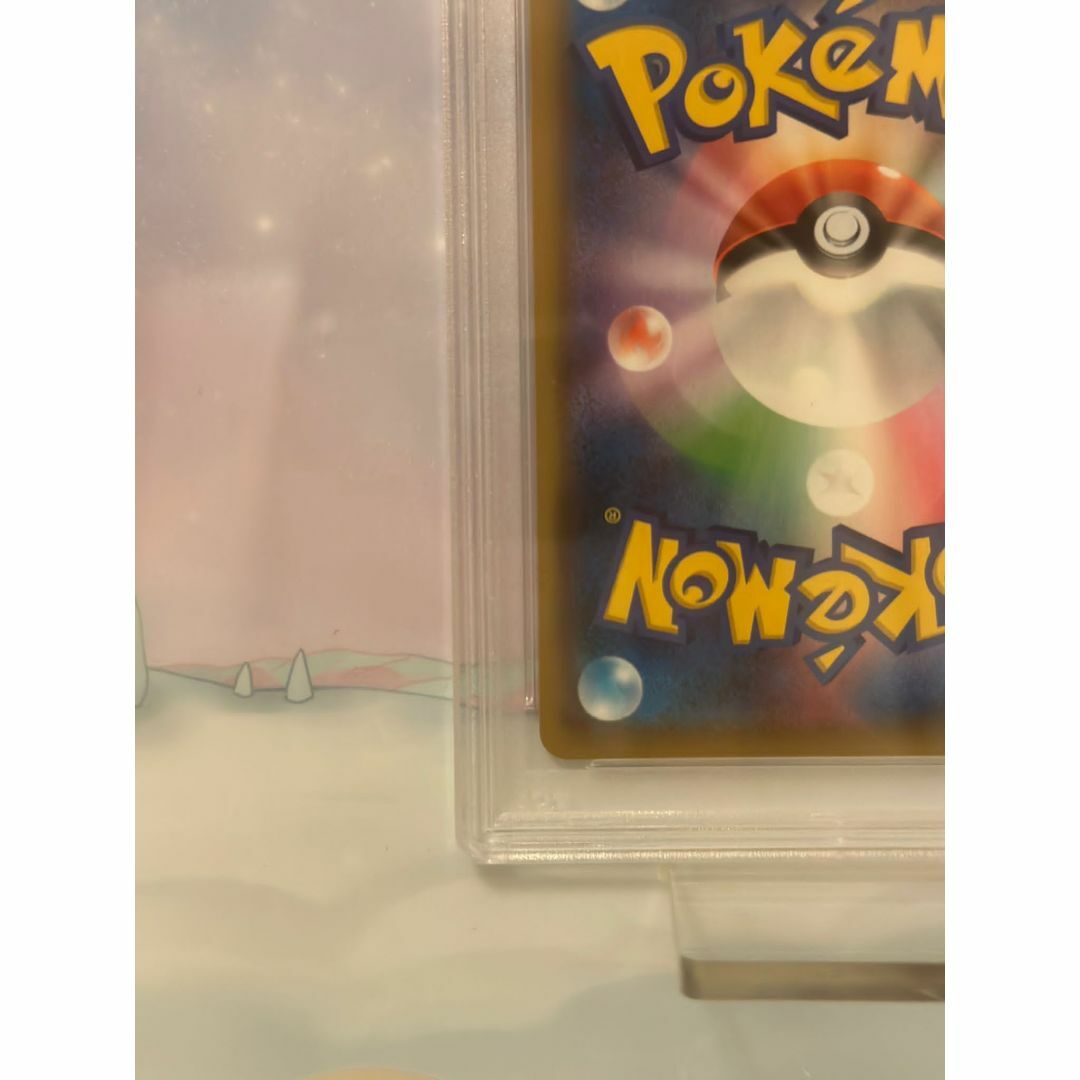 PSA10 マリィ HR s1H 072/060 ソード&シールド PSA10 マリィ HR s1H 072/060 ソード&シールド