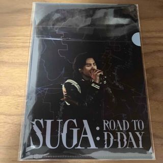 ボウダンショウネンダン(防弾少年団(BTS))のSUGA: ROAD TO D-DAY クリアファイル(アイドルグッズ)