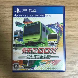 スクエア(SQUARE)の電車でGO!! はしろう山手線 PS4(家庭用ゲームソフト)