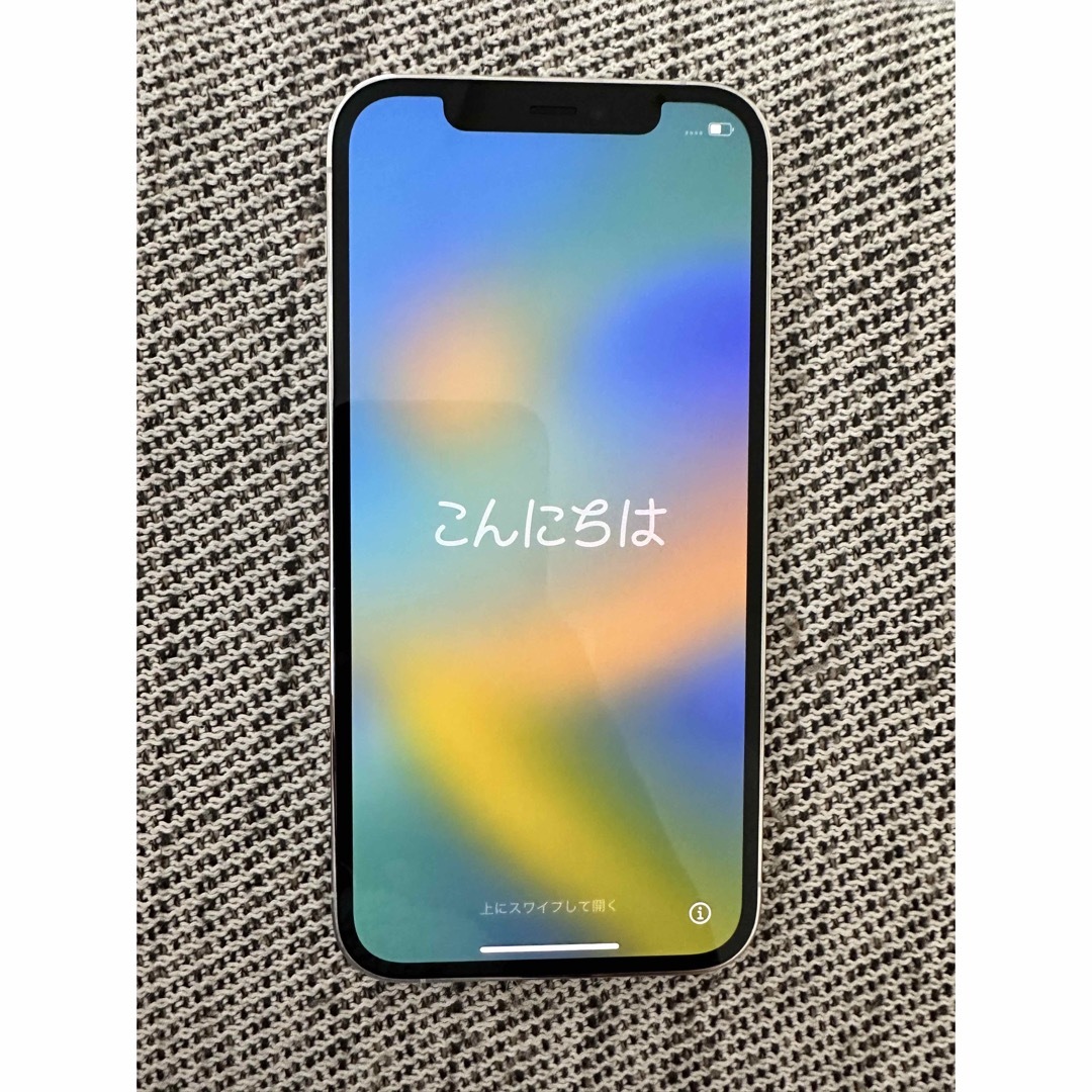 iPhone - ☆未使用新品☆iPhone12Pro シルバー 128GB SIMフリーの通販 ...