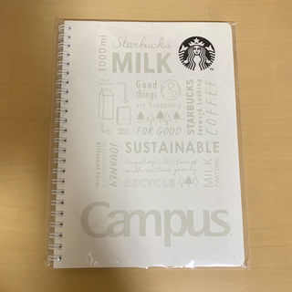スターバックス(Starbucks)のスターバックス キャンパスリングノート ホワイト(ノート/メモ帳/ふせん)