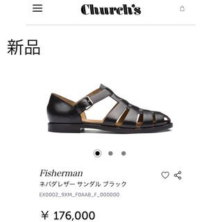 チャーチ(Church's)のChurch’s フィッシャーマンサンダル　新品(サンダル)