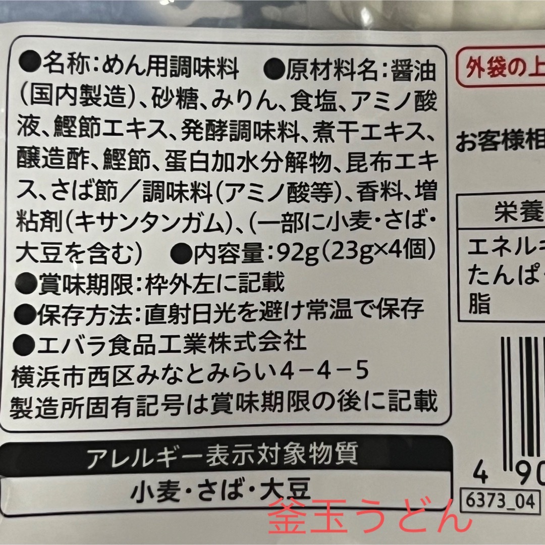 希少糖アルロース　アルロピュアZERO 1キロ