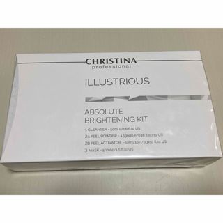 christina ILLUSTRIOUS アブソリュートブライトニングキットの通販｜ラクマ