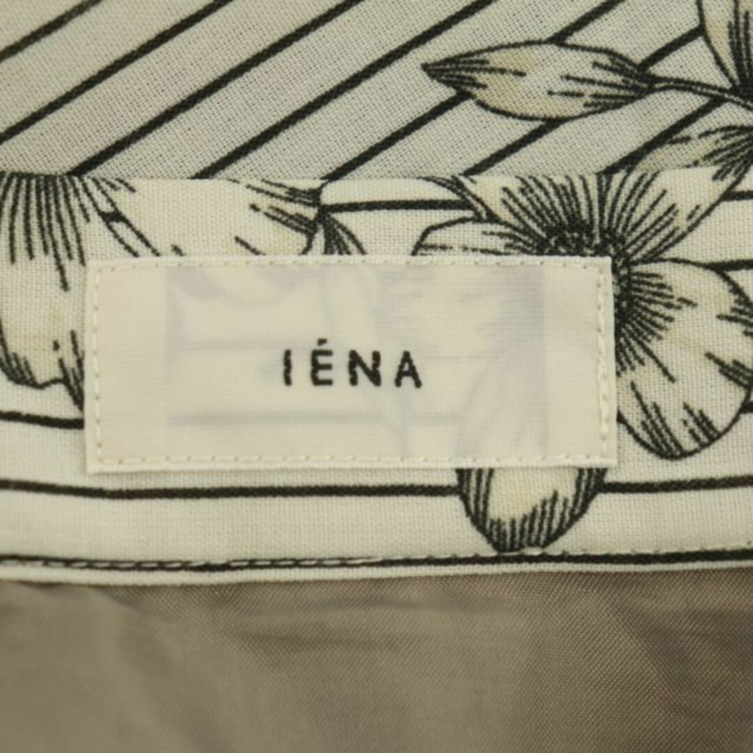 IENA(イエナ)のイエナ セットアップ ストライプフラワーノースリーブシャツ スカート フレア レディースのトップス(シャツ/ブラウス(半袖/袖なし))の商品写真