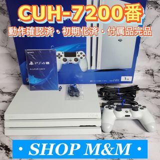 80ページ目 - ゲーム機本体180,000点以上 ｜ラクマ