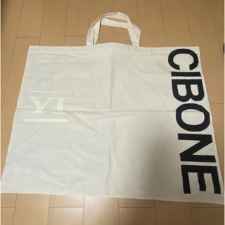 シボネ(CIBONE)のCIBONE トートバッグ　山口一郎 YIロゴ入り(ミュージシャン)