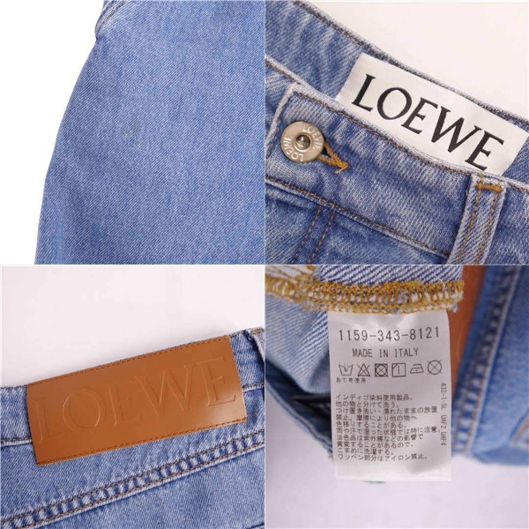 表記サイズ46ロエベ LOEWE パンツ デニムパンツ ジーンズ ワイドパンツ ロールアップ ボタンフライ ボトムス メンズ 46(S相当) インディゴブルー