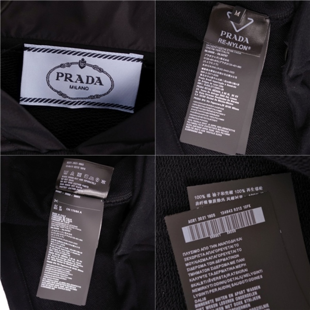 PRADA(プラダ)の美品 プラダ PRADA パーカー クロップド 2021年 RE-NYLON プルオーバー フーディー ナイロン M レディース ブラック レディースのトップス(パーカー)の商品写真