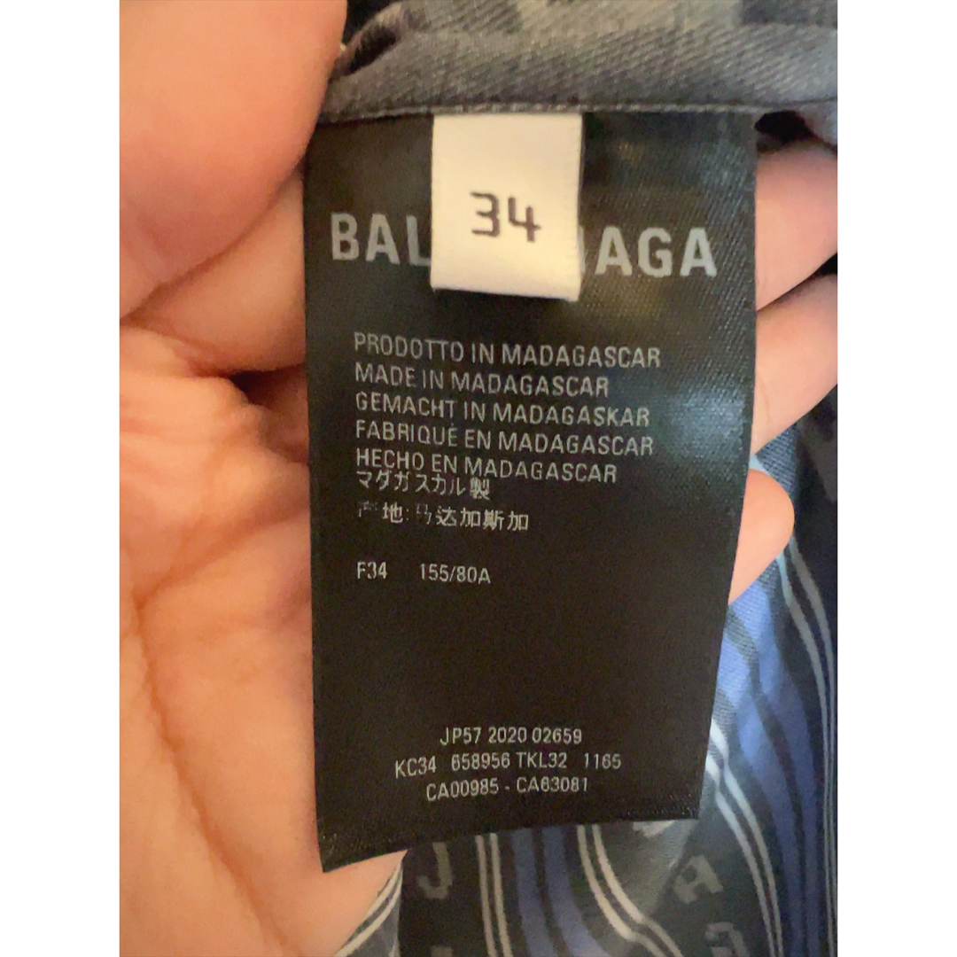 BALENCIAGA ストライプシャツ　サイズ34 バレンシアガ