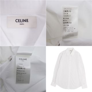 CELlNE  ホワイトブラウス34 専用商品です