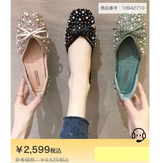 【Aoostyle】flat shoes フラットシューズ  ストーン(サンダル)