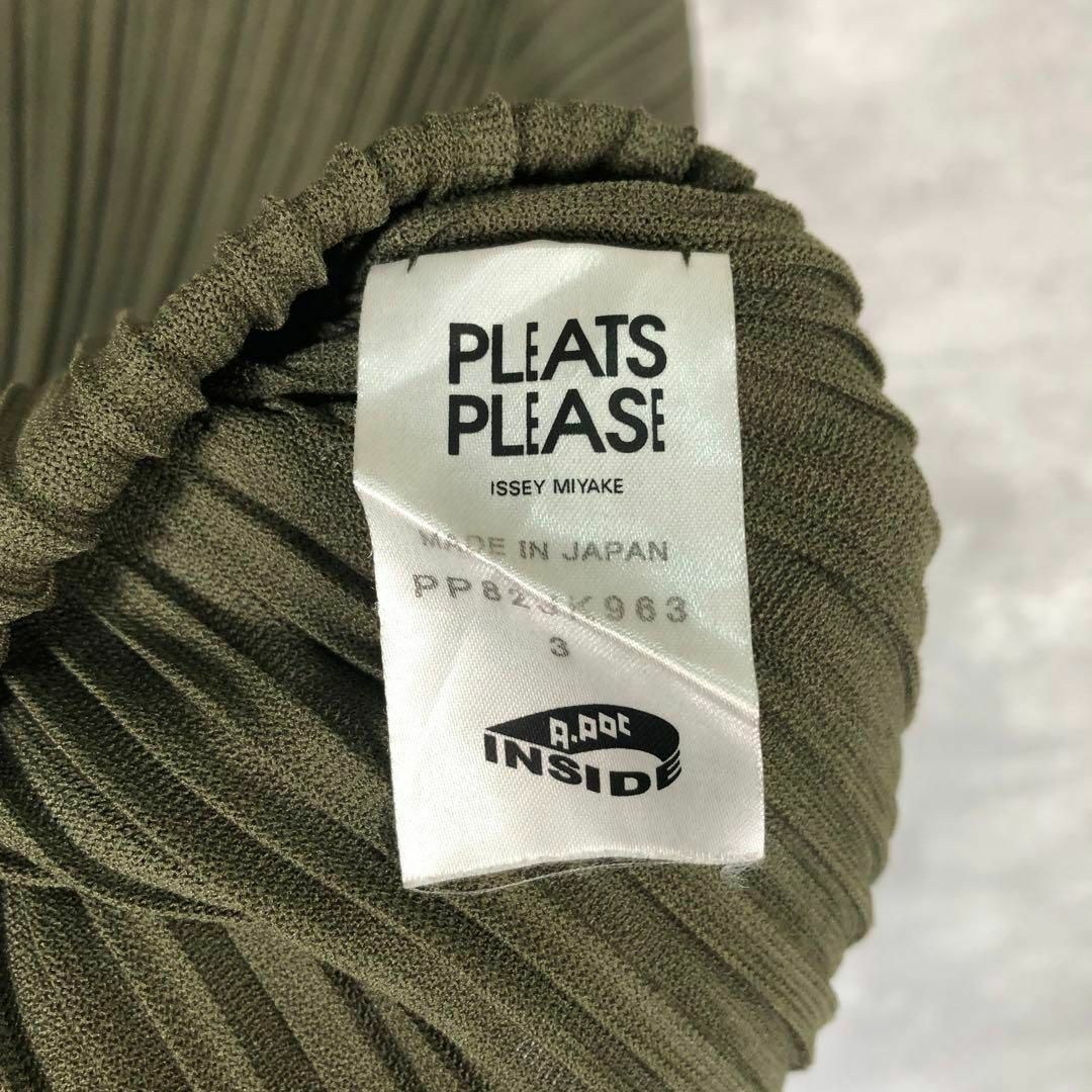 PLEATS PLEASE ISSEY MIYAKE(プリーツプリーズイッセイミヤケ)の『PLEATS PLEASE』プリーツプリーツ (3) プリーツ カットソー レディースのトップス(Tシャツ(長袖/七分))の商品写真