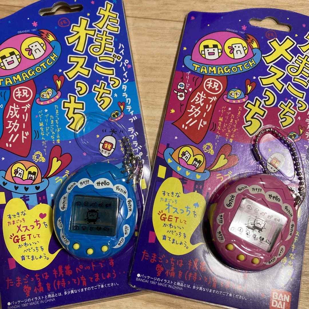 original Tamagotchi 2個セット