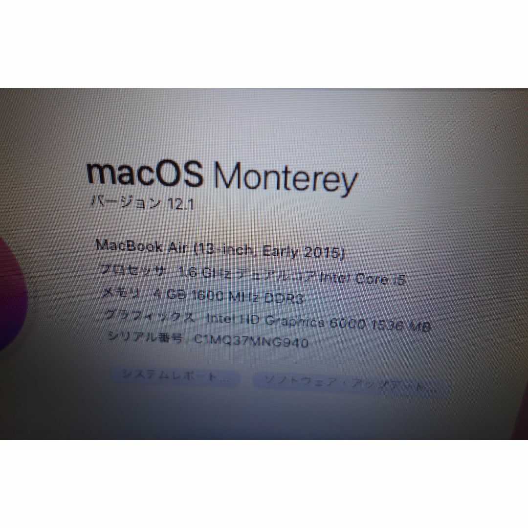 515）ジャンク品 MacBook Air2015 13インチ/128GB/4G