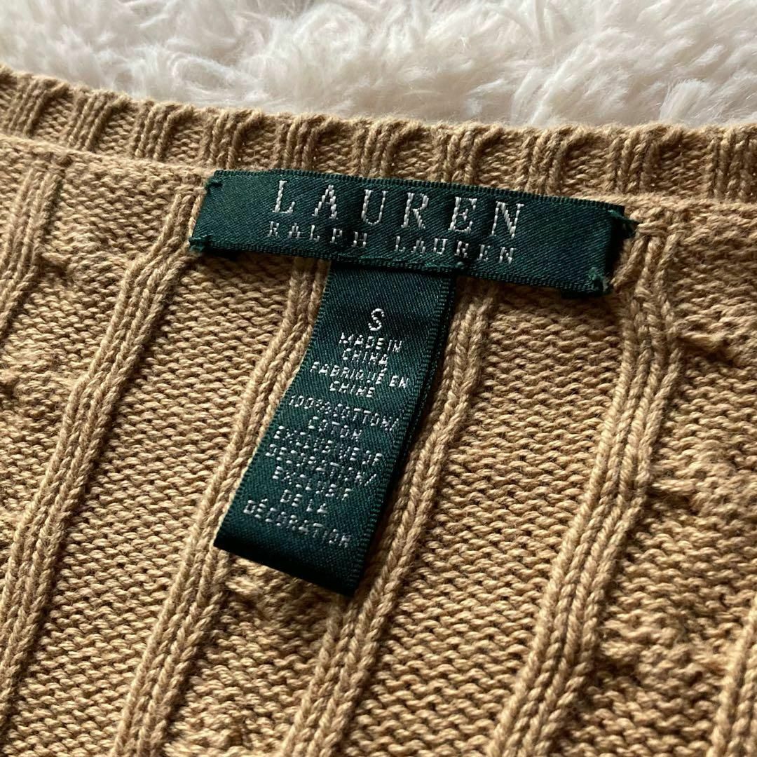 POLO RALPH LAUREN - ローレン ラルフローレン ケーブルニット プル