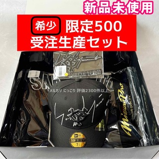 【受注生産/限定500】ジャイアンツ ヨウジヤマモト PREMIUM BOX