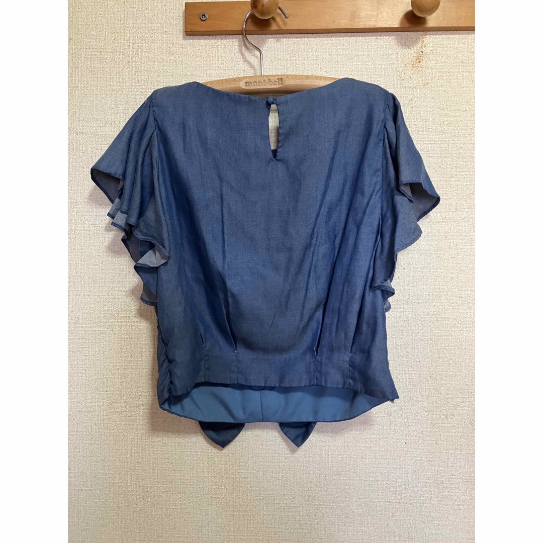 Rirandture リランドチュール ブラウス シャツ ベスト トップス | mag