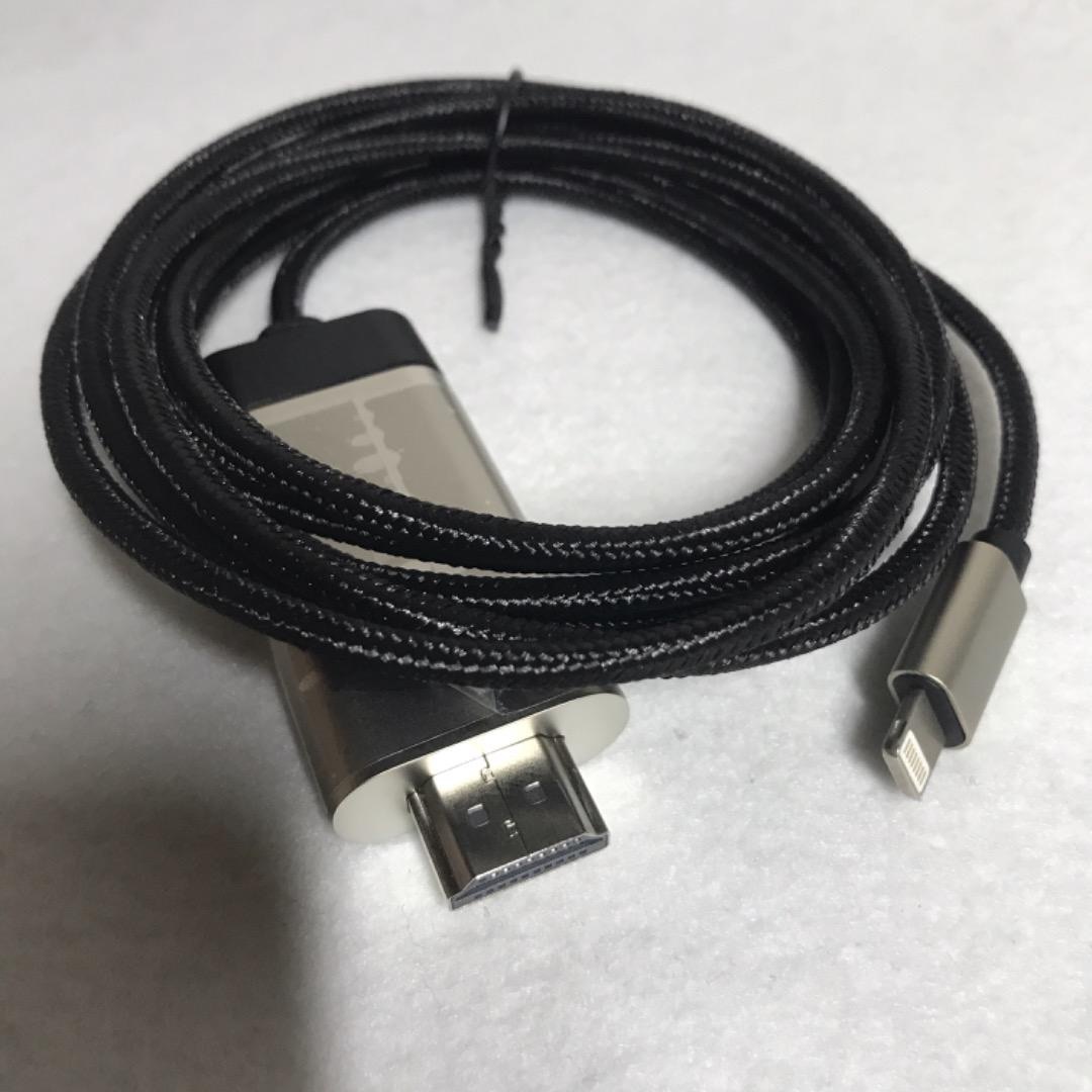 現品限り‼️phone to HDTV Cable 未使用品　LD29