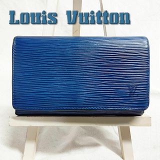 ルイヴィトン(LOUIS VUITTON)のヴィトン エピ L字ファスナー 折り財布 ポルトモネ トレゾール M63505(財布)