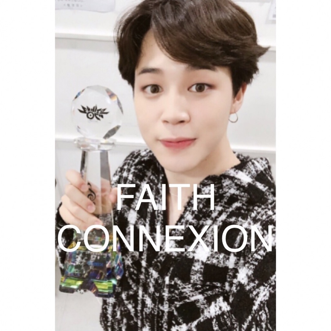 12万 新品FAITH CONNEXION フェイスコネクション ツイードシャツ