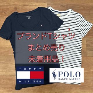 ポロラルフローレン(POLO RALPH LAUREN)の【未着用品】レディースブランドTシャツまとめ売り！(Tシャツ(半袖/袖なし))