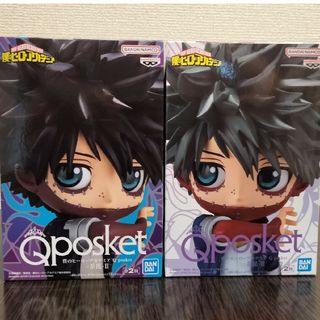 バンプレスト(BANPRESTO)の僕のヒーローアカデミア Qposket 荼毘(アニメ/ゲーム)