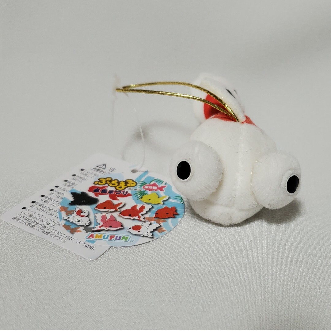 ぷちまる  マスコット  出目金 エンタメ/ホビーのおもちゃ/ぬいぐるみ(キャラクターグッズ)の商品写真