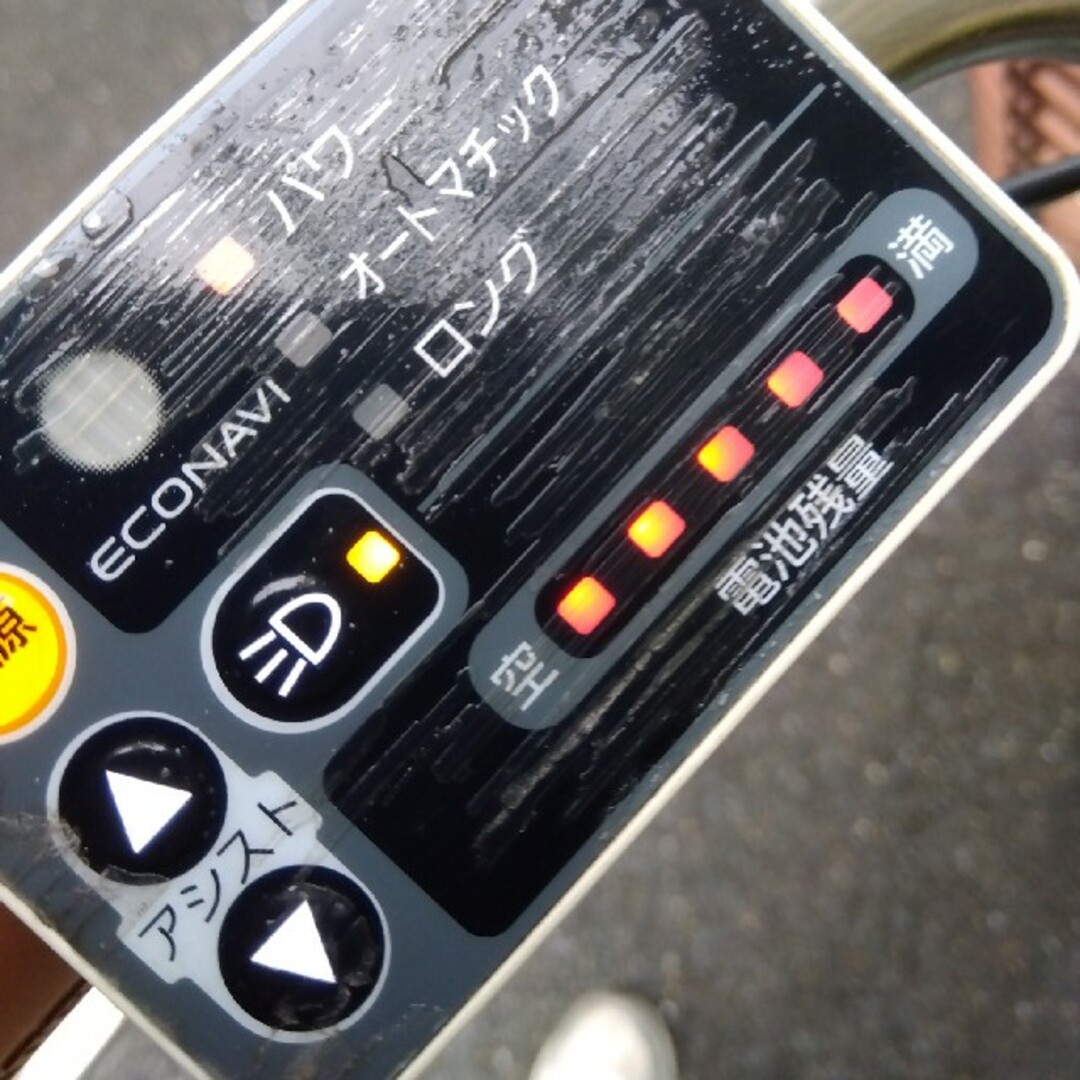 人気沸騰】 新基準パナソニック電動アシスト自転車タイヤサイズ24