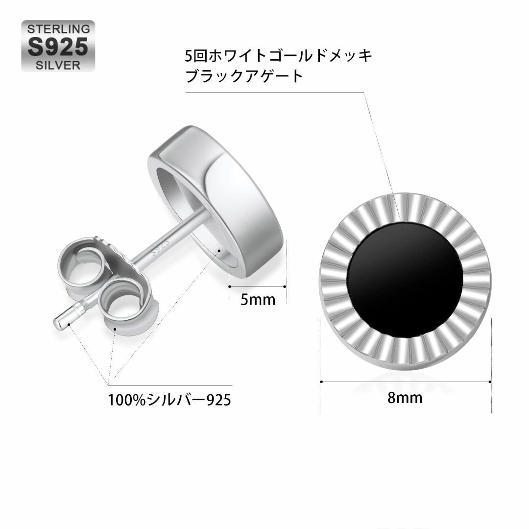 【色: b.オニキス-光芒】KRKC&CO メンズピアス ブラック ラウンドピア メンズのアクセサリー(その他)の商品写真