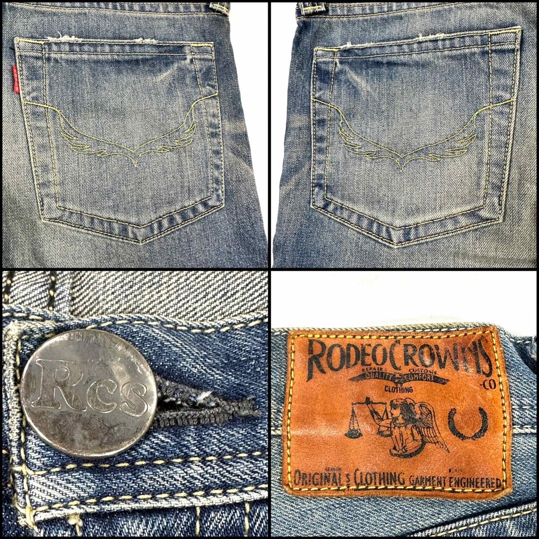 RODEO CROWNS(ロデオクラウンズ)のRODEO CROWNS ロデオクラウンズ ストレート大きめ Lサイズ 84cm レディースのパンツ(デニム/ジーンズ)の商品写真
