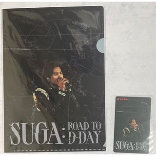 ボウダンショウネンダン(防弾少年団(BTS))のSUGA Road to D-DAY ムビチケ[未使用]  特典付(その他)