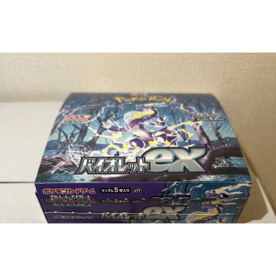 ポケモンカード　バイオレット1BOXBox/デッキ/パック