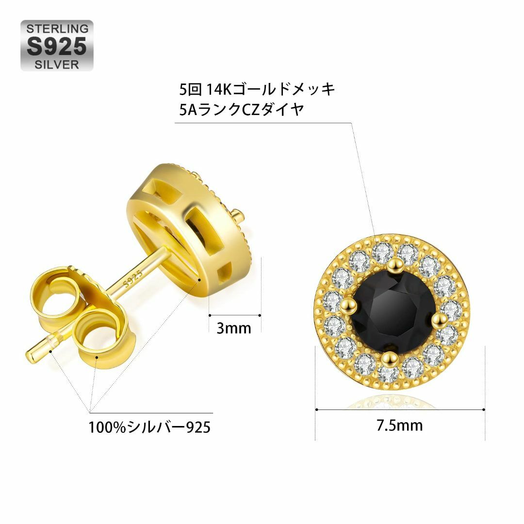 【色: a.CZダイヤ-ゴールド】KRKC&CO メンズピアス ブラック ラウン メンズのアクセサリー(その他)の商品写真