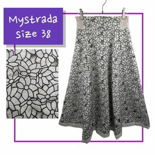 マイストラーダ(Mystrada)の【極美品】19SS マイストラーダ Mystrada カットワースクカート38(ロングスカート)