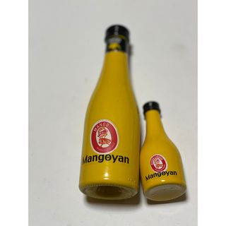 リキュール　MANGOYAN マンゴヤン　旧デザイン　２００ml ５０ml(リキュール/果実酒)