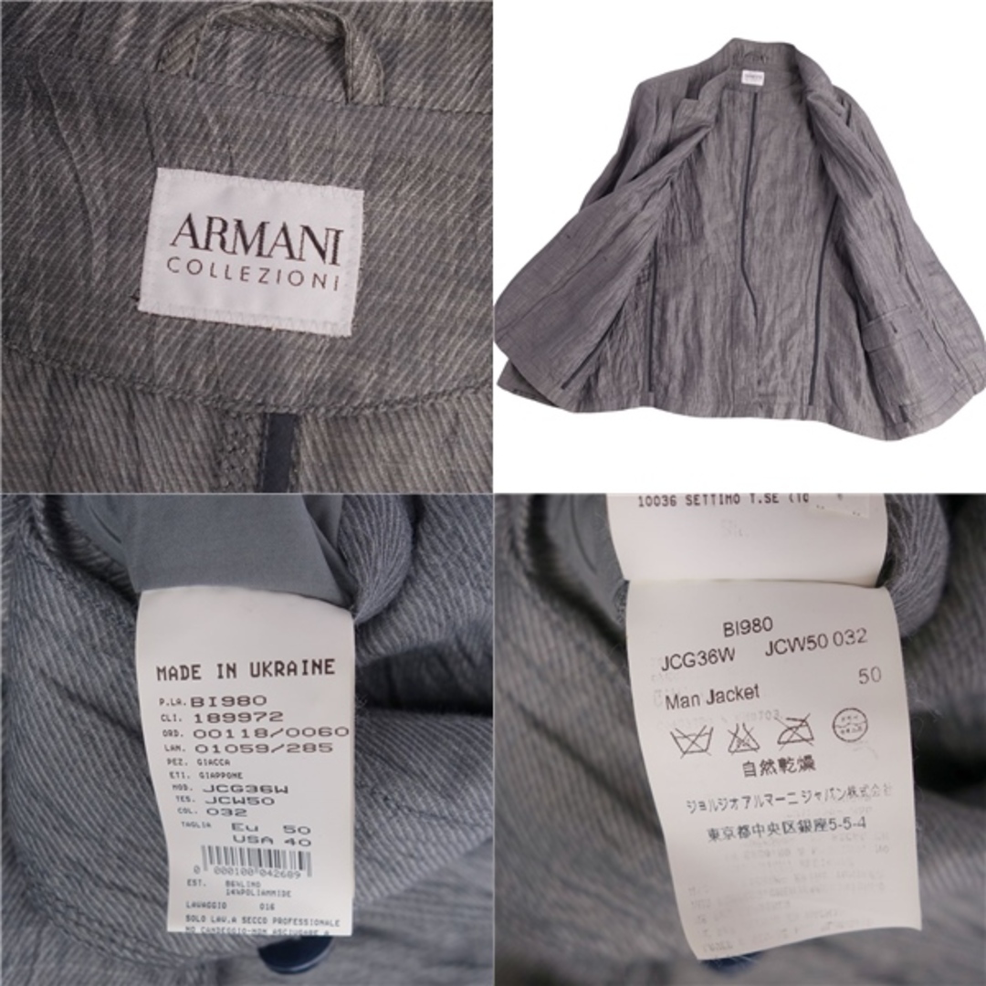 ARMANI COLLEZIONI - 美品 アルマーニ コレッツォーニ ARMANI ...