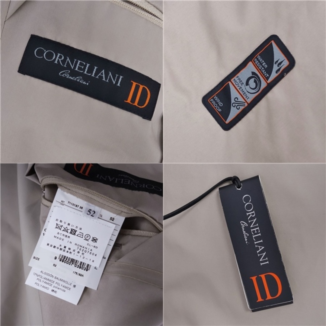 極美品 コルネリアーニ CORNELIANI ID コート ジップアップ 極美品 コルネリアーニ CORNELIANI ID コート ジップアップ