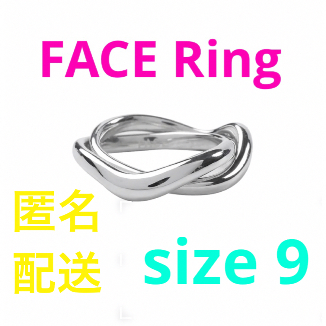 最終値下げ　BTS JIMIN FACE Ring Silver S 9号