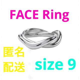 BTS JIMIN FACE Ring Silver S 9号