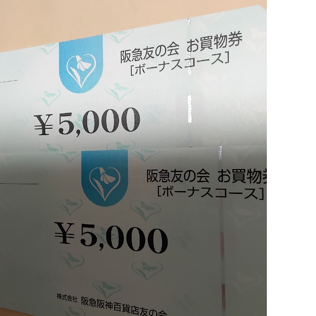 □5阪急友の会  5000×18枚 90000円分