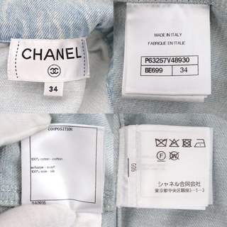CHANEL - 美品 シャネル P63 ココマーク タイ付 デニムカットソー