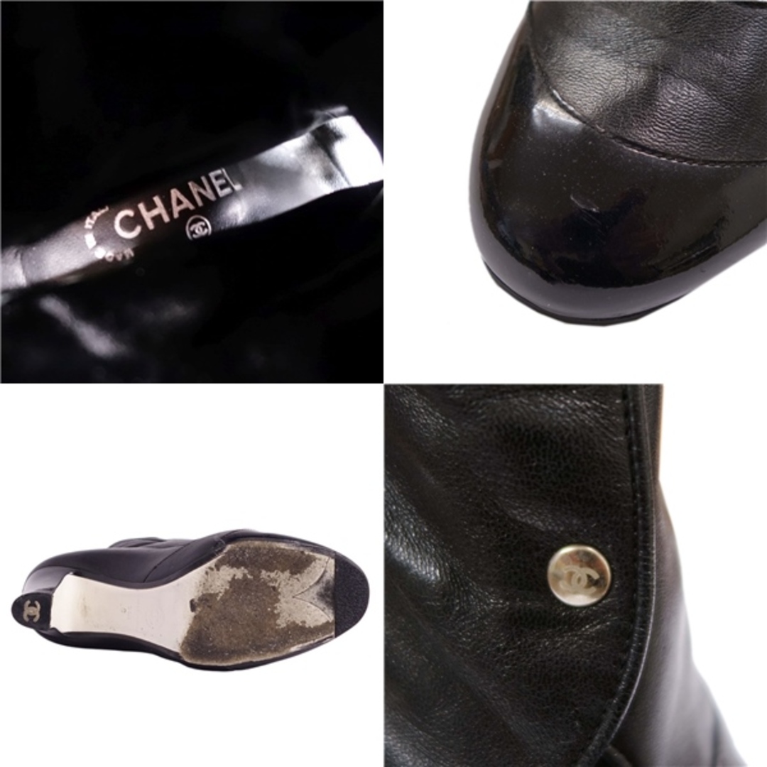 CHANEL(シャネル)のシャネル CHANEL ブーツ スナップボタン ラムレザー エナメル ヒール シューズ 靴 レディース イタリア製 36 1/2(23.5cm相当) ブラック レディースの靴/シューズ(ブーツ)の商品写真