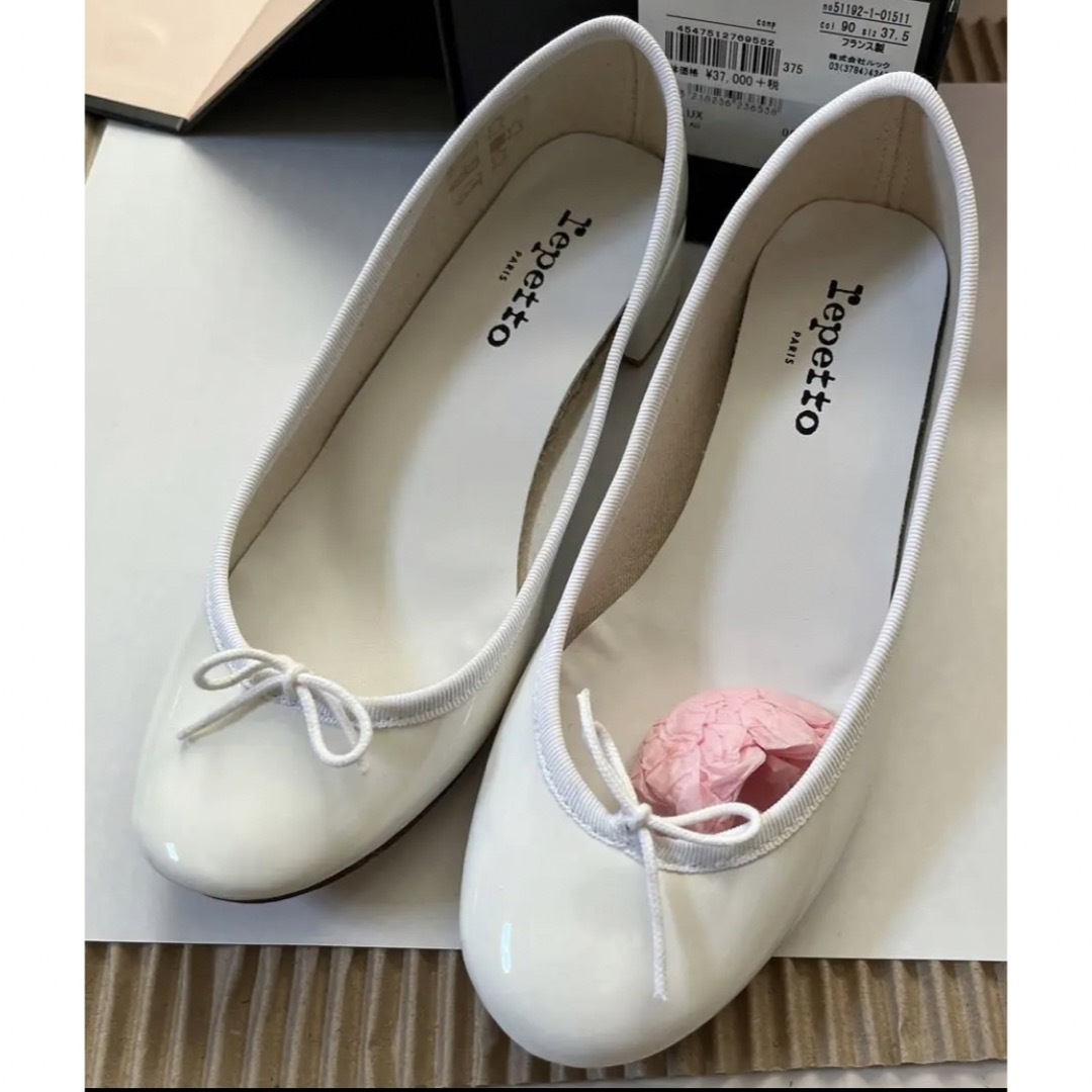 レペット★太ヒールパンプス★グレー★37.5repetto