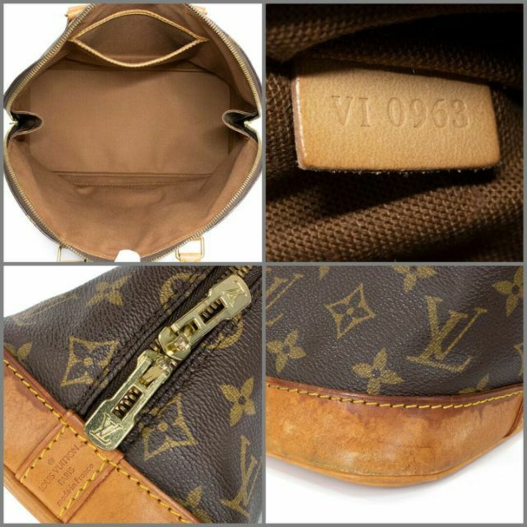 全額返金保証・送料無料】ヴィトンのハンドバッグ・正規品・モノグラム