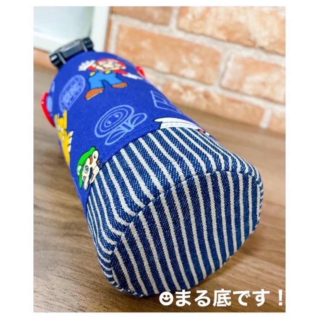 ☆HANDMADE☆丸底水筒カバー マリオ サーモス500ml の通販 by まんまる☻ັどんぐりこ 's shop オーダーストップ中です‼️｜ラクマ