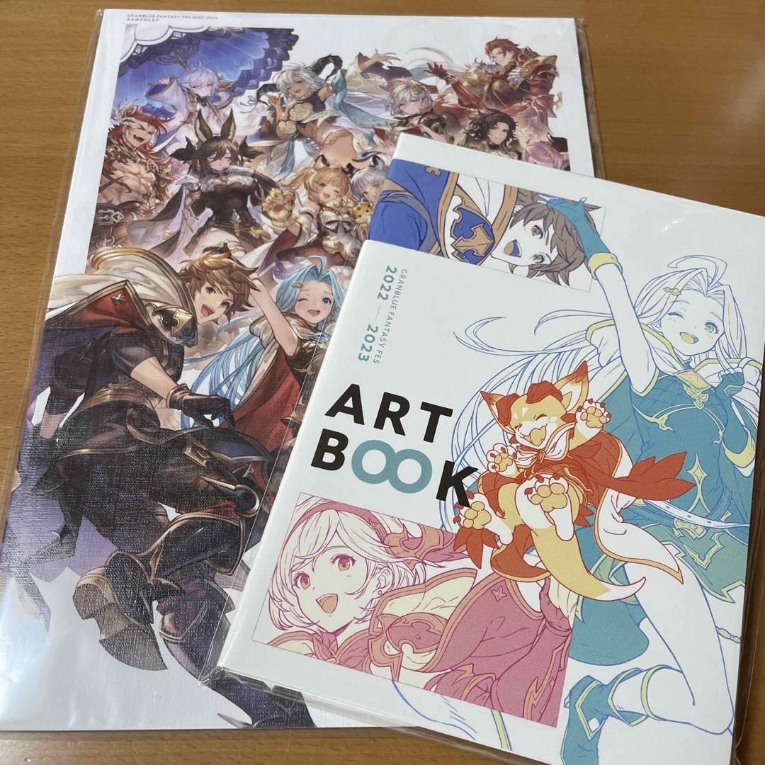 グラブル フェス2023 アートブック メモリアルブック パンフレット エンタメ/ホビーのおもちゃ/ぬいぐるみ(キャラクターグッズ)の商品写真