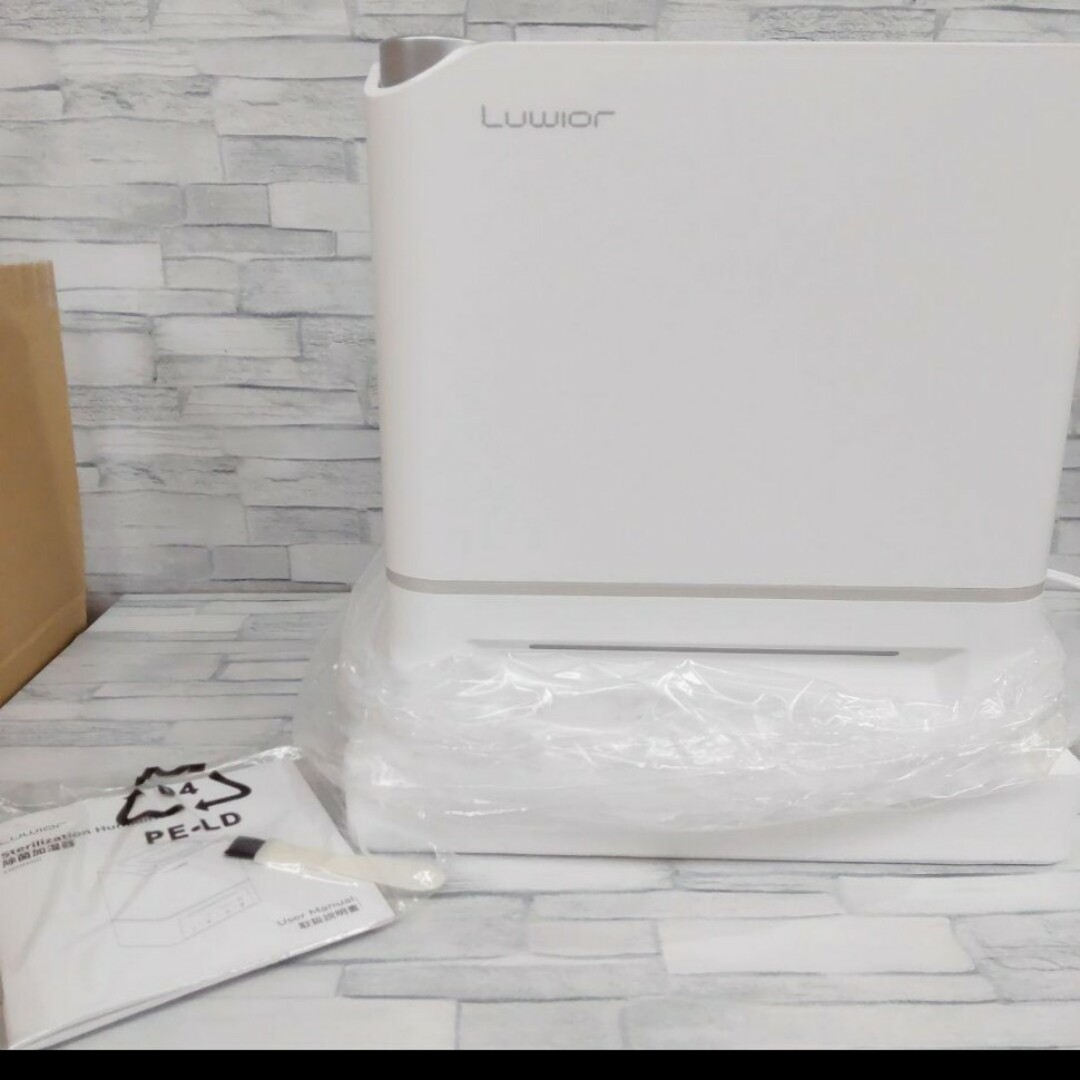❤️期間限定❤️卓上 除菌加湿器 超音波加湿器 大容量 4L 電解水除菌 ❤️期間限定❤️卓上 除菌加湿器 超音波加湿器 大容量 4L 電解水除菌