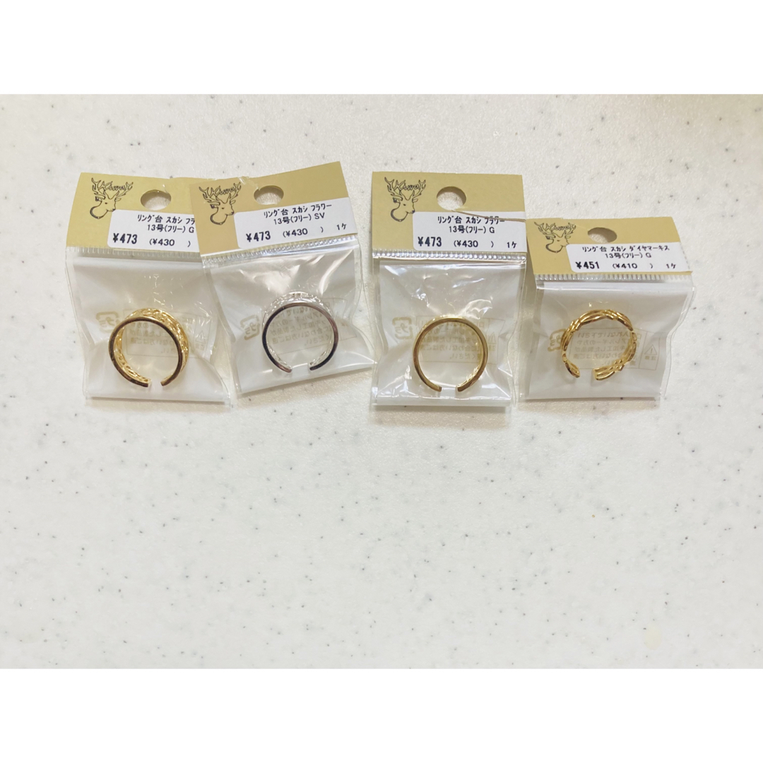 指輪 リング 台座 セット 販売 新品 未使用 貴和製作所  合計22点 1